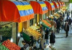 فعالیت ۲۲ میدان اصلی میوه و تره‌بار تهران در نوروز