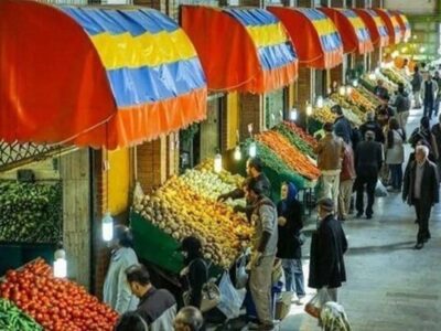 فعالیت ۲۲ میدان اصلی میوه و تره‌بار تهران در نوروز