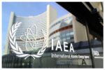فوری/ اولین واکنش آژانس  انرژی اتمی به خبر حمله به تأسیسات نطنز
