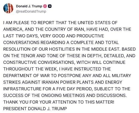 فوری/ ترامپ عقب نشینی کرد فوری/ ترامپ عقب نشینی کرد