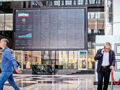 نحوه فعالیت بورس در هفته پایانی سال اعلام شد