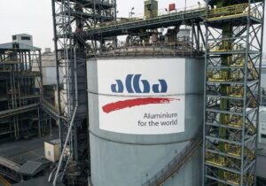 واکنش بحرین به حمله ایران به تأسیسات آلومینیوم این کشور