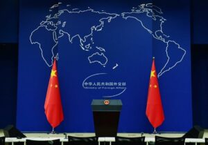 واکنش چین به ترور مقامات ایران توسط اسرائیل / مذاکره راه حل مناقشه در خاورمیانه است