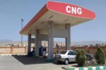وضعیت توزیع  عرضه گاز طبیعی فشرده در کشور / عرضه رایگان CNG به کاهش صف بنزین کمک کرد