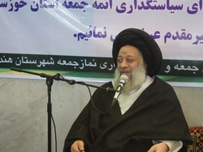 ویژگیهای رهبر جدید انقلاب از زبان آیتالله جزایری