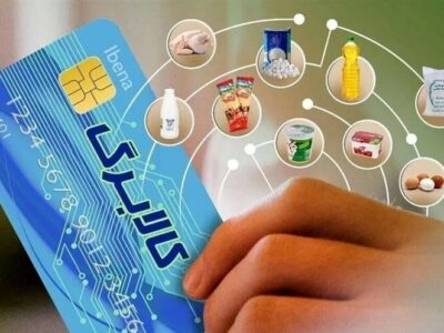 کالابرگ در بودجه سال آینده تثبیت شد