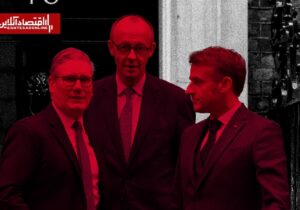 یکبامودوهوای اروپا در قبال جنگ علیه ایران؛ اروپا در پشت پرده به دنبال چیست؟