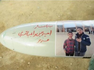 اجابت خواسته مادران شهید دانش‌آموز شیرازی توسط رزمندگان هوافضای سپاه