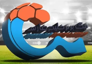 احتمال نیمه‌کاره ماندن لیگ برتر قوت گرفت