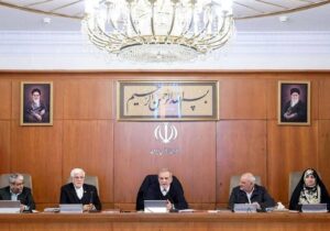 اختیارات جدید شورای عالی امنیت ملی برای برخورد با گروه‌های تروریستی