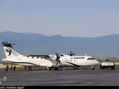 از سرگیری پروازهای فرودگاه گرگان به یک مقصد خارجی و ۲ مقصد داخلی