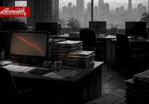 اقتصاد ایران در تاریکی داده‌ها