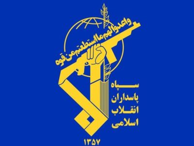 انفجار مهمات آمریکایی ـ صهیونی در محدوده صفه اصفهان