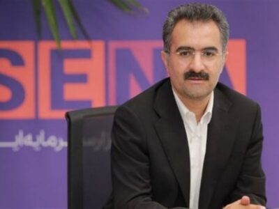 بازار سهام به محض افشای حداقلی اطلاعات شرکت‌ها، بازگشایی می‌شود