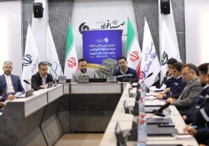 برگزاری مجمع عمومی عادی سالیانه شرکت صبا فولاد خلیج فارس