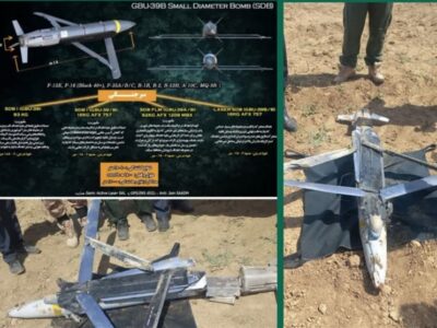 بمب GBU-39 SDB آمریکایی سالم در اختیار رزمندگان اسلام قرار گرفت