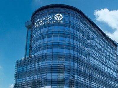تامین مالی ۱۶۹۶ میلیارد تومانی از بستر فرابورس در شرایط جنگی