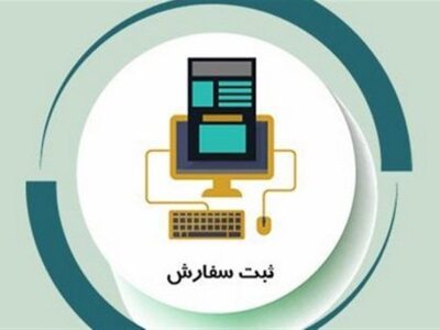 تمدید تصویب‌نامه واردات کالاهای اساسی از استان‌های مرزی