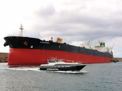 توفیف ۳۸۰ میلیون دلار نفت ایران توسط آمریکا/ تانکرترکرز مدعی شد