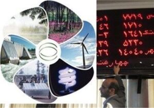 ثبت ارزش ۲۲٫۴ هزار میلیارد ریالی در بازار فیزیکی بورس انرژی