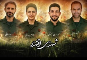 جزئیات تشییع و تدفین ۵ شهید اقتدار در کرمان