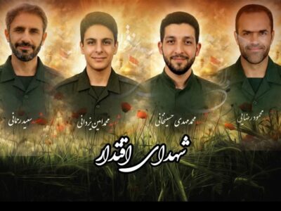 جزئیات تشییع و تدفین ۵ شهید اقتدار در کرمان