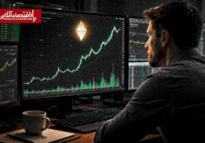 جهش ۶درصدی با ورود نهنگها/ چرا اتریوم رشد کرد؟