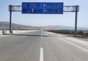 حمله دوباره آمریکایی ‌صهیونی به آزادراه خرم‌آباد ـ بروجرد/مسیر بسته شد