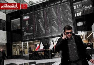 راز سود‌های ۳۰۰ درصدی در بورس ۱۴۰۴