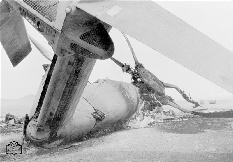 اخبار استان خراسان جنوبی , اخبار طبس , آمریکا , 