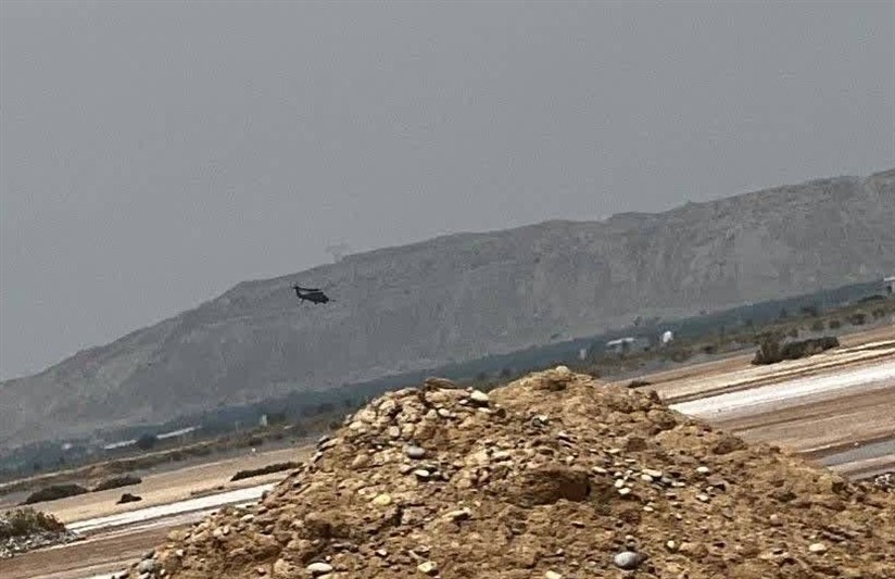 جنگ آمریکا و رژیم صهیونیستی علیه ایران , 