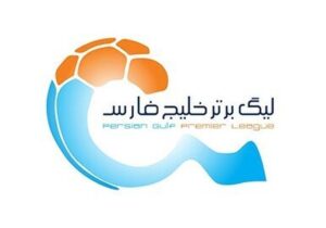 سرنوشت لیگ برتر در ابهام/ تصمیمگیری درباره ادامه مسابقات به باشگاهها واگذار شد