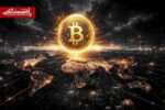 سناریو جدید رشد بیتکوین بعد از جنگ ایران
