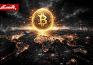 سناریو جدید رشد بیتکوین بعد از جنگ ایران