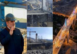 طرح شکایت و پیگیری بین‌المللی حمله به پل B1 و شهادت شهروندان