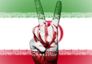 عصر جدید ایران با ایران هر چه قوی‌تر