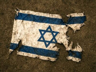 فوری/ اسرائیل از ترور این چهره خبر داد