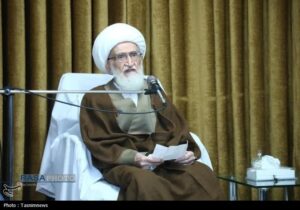 نامه آیت‌الله نوری همدانی به پاپ لئو چهاردهم+تصویر نامه