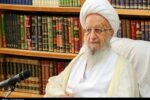 نظر آیت‌الله مکارم‌شیرازی درباره تشرف به حج امسال