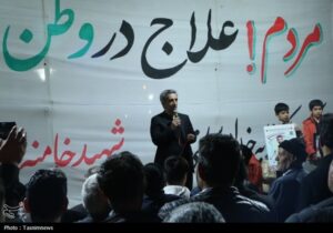 نماینده مردم زنجان در مجلس: هرگز خفت و خواری را نمی‌پذیریم