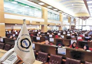 هزینه انبارداری بورس کالا بهروزرسانی شد