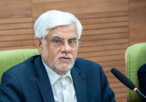 واکنش عارف به تهدیدات ترامپ