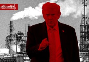 پایان مهلت ۱۰روزه برای توافق؛ چرخش ترامپ یا باز شدن درهای جهنم در منطقه؟