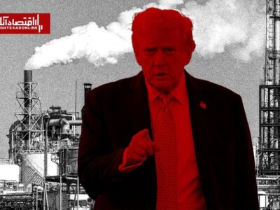 پایان مهلت ۱۰روزه برای توافق؛ چرخش ترامپ یا باز شدن درهای جهنم در منطقه؟