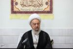 پیام آیت‌الله مکارم شیرازی در پی حملات وحشیانه رژیم صهیونیستی به لبنان