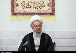 پیام آیت‌الله مکارم شیرازی در پی حملات وحشیانه رژیم صهیونیستی به لبنان