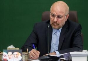 پیام تسلیت قالیباف به آیت‌الله نوری همدانی