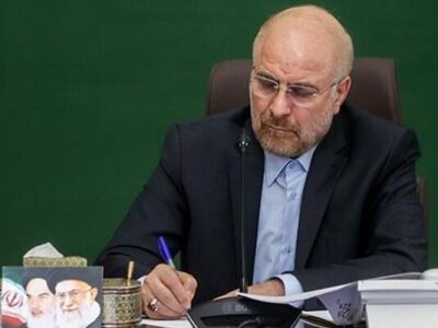 پیام تسلیت قالیباف به آیت‌الله نوری همدانی