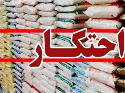 کشف ۱۰۲ تن مواد اولیه پلیمری احتکار‌شده در شهریار