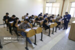 آغاز ثبت نام آزمون زبان دانشگاه آزاد/ آزمون به صورت الکترونیکی برگزار می‌شود